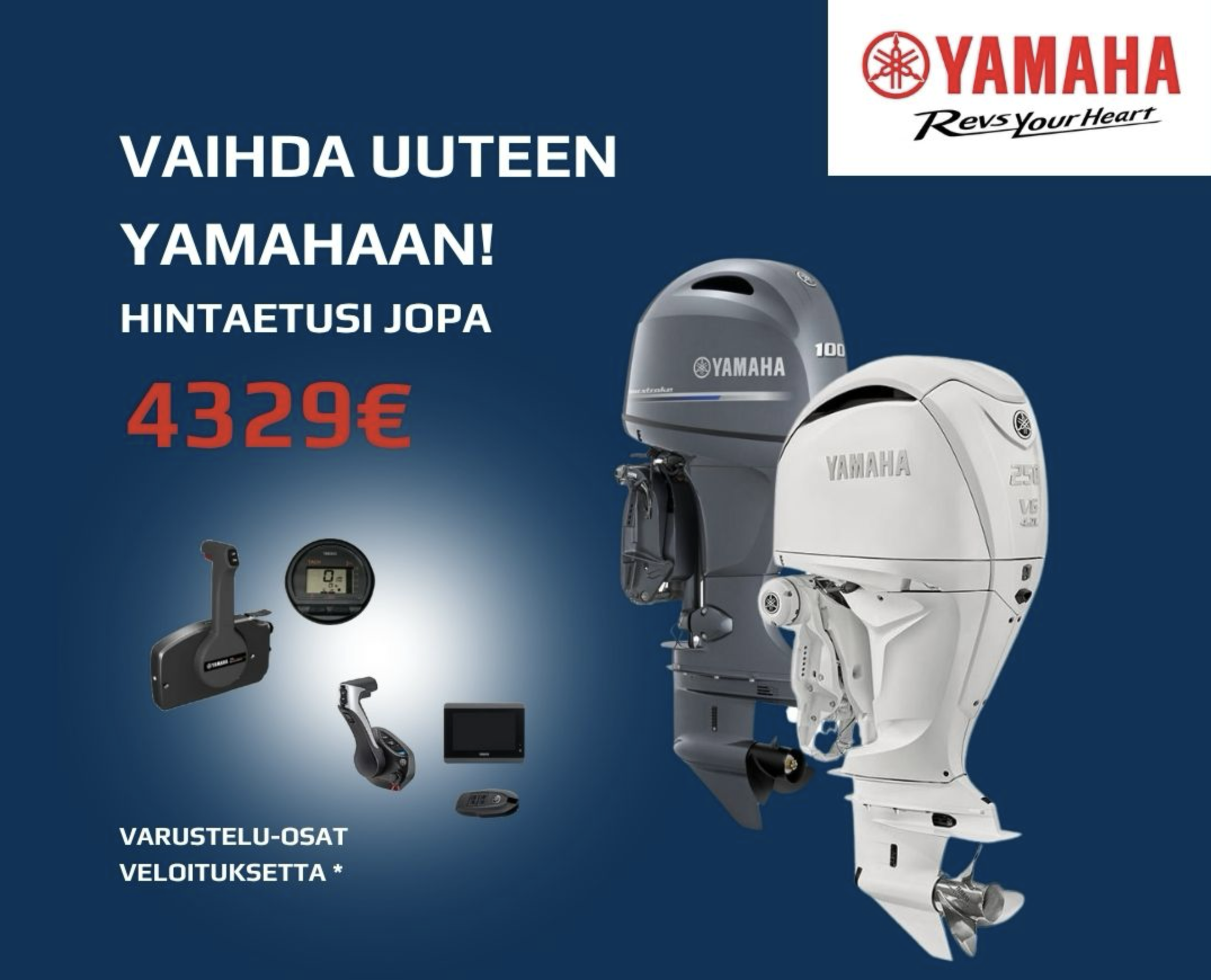 Yskiikö vanha perämoottorisi?