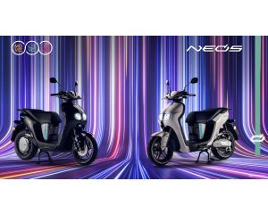 Yamaha Neos