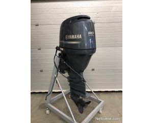 Yamaha F80 BETX