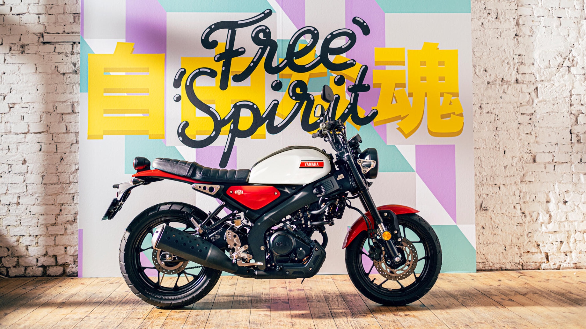 2025-Yamaha-XS125-EU-Legend_White-Static-003-03_1